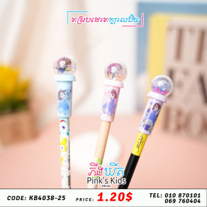 គម្របដោតក្បាលប៊ិច 85