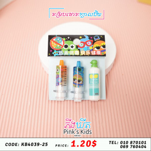 គម្របដាក់ក្បាលប៊ិចZ