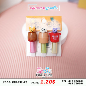 គម្របដាក់ក្បាលប៊ិច4