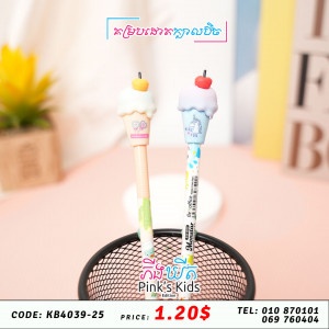 គម្របដាក់ក្បាលប៊ិចB