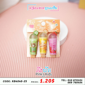 គម្របដោតក្បាលប៊ិច 58