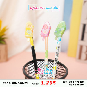 គម្របដោតក្បាលប៊ិច 57
