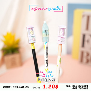 គម្របដោតក្បាលប៊ិច 70