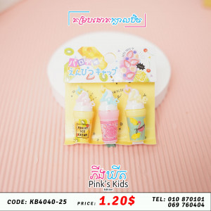 គម្របដោតក្បាលប៊ិច 35