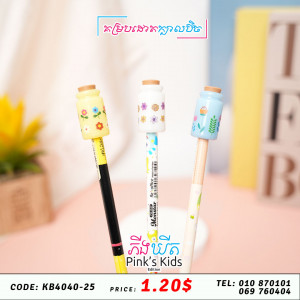 គម្របដោតក្បាលប៊ិច 65