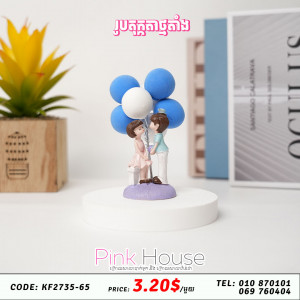 គ្រឿងតំាងលម្អថ្មE6