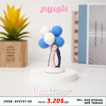 គ្រឿងតំាងលម្អថ្មE