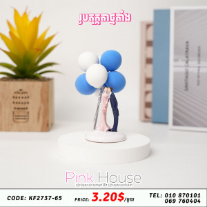 គ្រឿងតំាងលម្អថ្មE