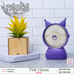 កង្ហា7