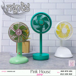 កង្ហា15
