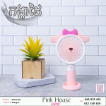 កង្ហា5