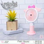 កង្ហា5