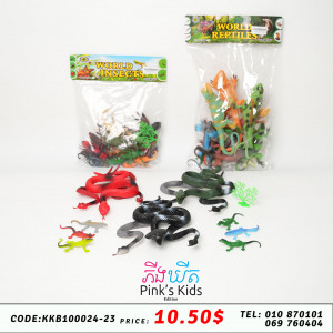 សម្ភារ:លេងរូបសត្វB2