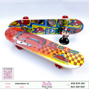 Board game