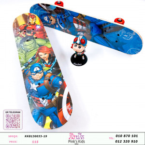 Board Game