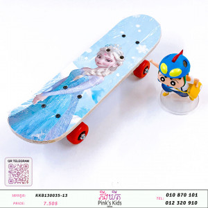 Board GameFG