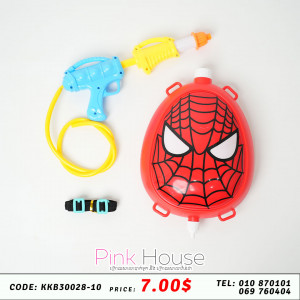 កំាភ្លើងបាញ់ទឹក Supermen