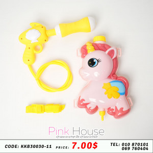 កំាភ្លើងបាញ់ទឹក  Unicorn