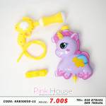 កំាភ្លើងបាញ់ទឹក  Unicorn
