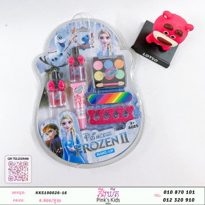Toys11