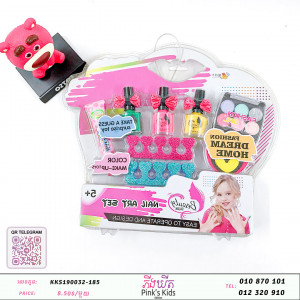 Toys9