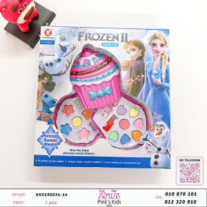 Toys6