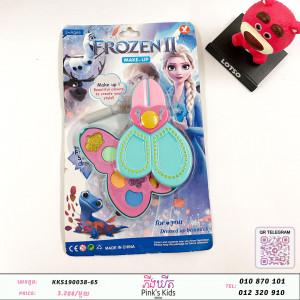 Toys2
