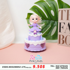 សម្ភារ:លេងក្មេងស្រី