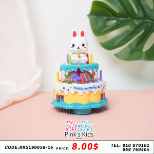 សម្ភារ:ភ្លេងB2