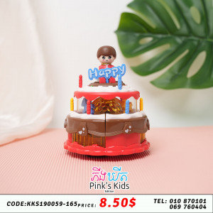 គ្រឿងលេងក្មេង