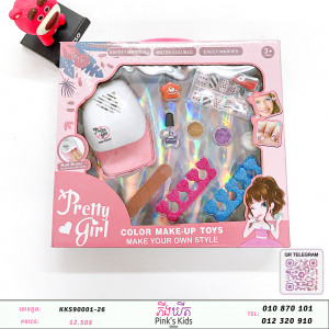 Toys13