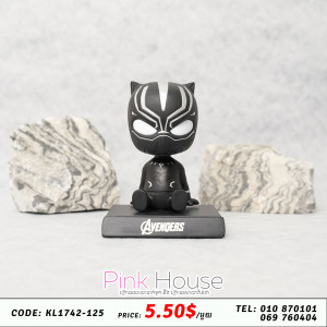 រូបតំាង​ 1
