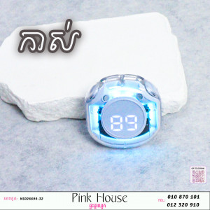 កាស់A
