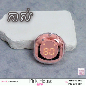 កាស់M