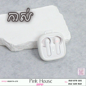 កាស់l