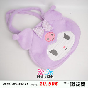 កាតាបចំហៀង​ kuromi 9