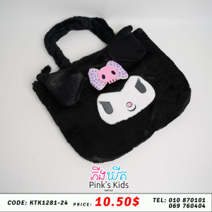 កាតាបចំហៀង Kuromi 7