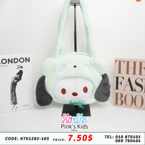 កាបូបចំហៀង Kuromi 1