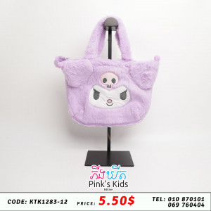កាបូប Kuromi