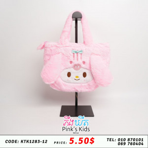 កាតាបចំហៀង Kuromi 12