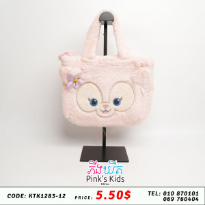 កាតាបចំហៀង Kuromi 15