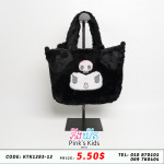 កាតាបចំហៀង Kuromi 13