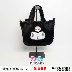 កាតាបចំហៀង Kuromi 13