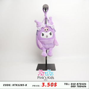 កាតាបចំហៀង Kuromi 28