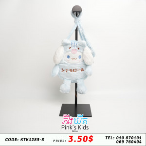 កាតាបចំហៀង Kuromi 27