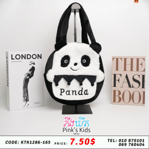 កាតាបចំហៀង Panda