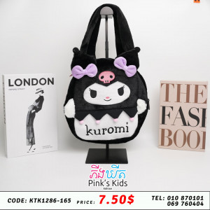 កាតាបចំហៀង Kuromi 37