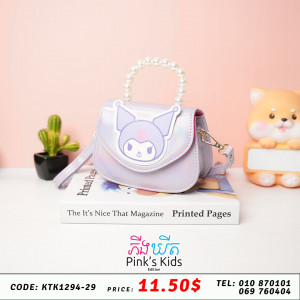 កាបូបយួរដៃ Kuromi A5