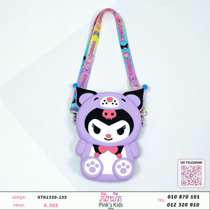 កាបូបក្មេងkuromi8