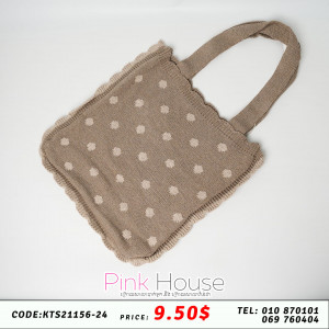 កាបូបចាក់ចំហៀង A3